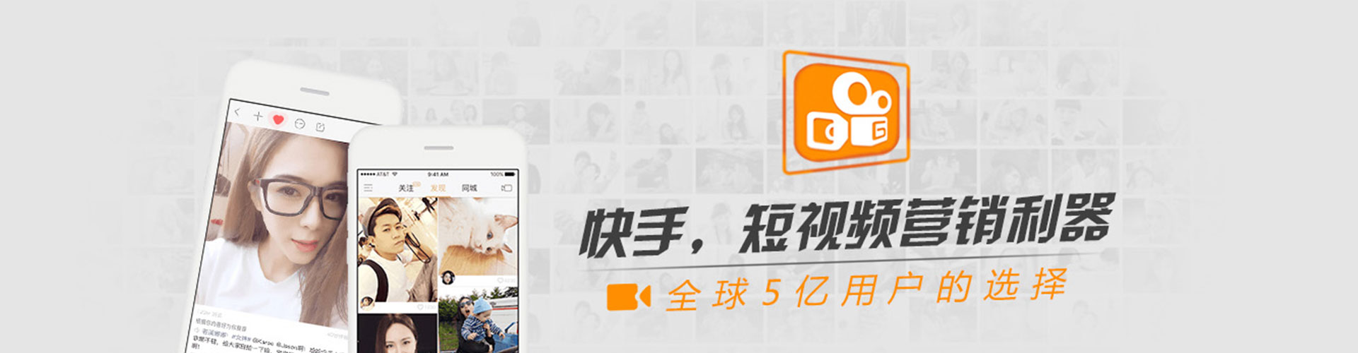 黄石信息流开户